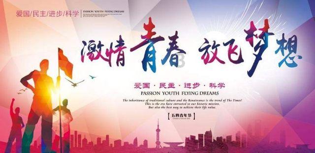 逗小猴开心系列201