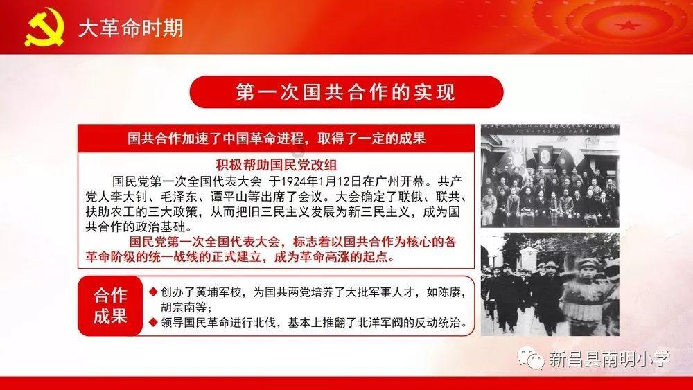 能和前任做朋友的人是什么心态？游戏画面