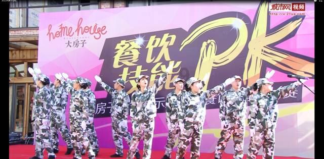 上海石油天然气交易中心:从未开展“股票投资”等业务